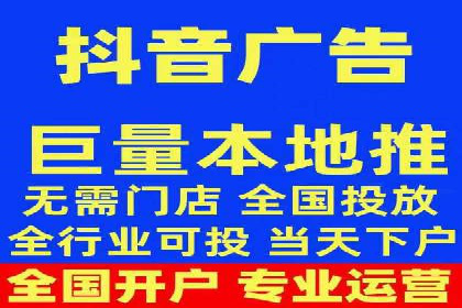 社交媒体平台信息流广告的精准投放技巧及案例